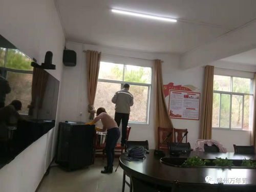 簡訊七則 羅坳廠、興國公司與興國商砼公司員工培訓紀實