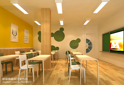 教育培訓機構 賦能個體成長，塑造社會未來